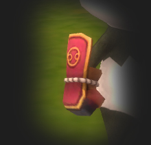 Wpanda11