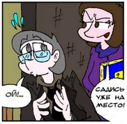 Куромаку фх9.png