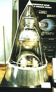 Sputnik2 vsm