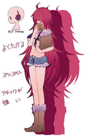 File:Azusa-0.jpg