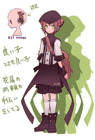 File:Haruya character design.jpg