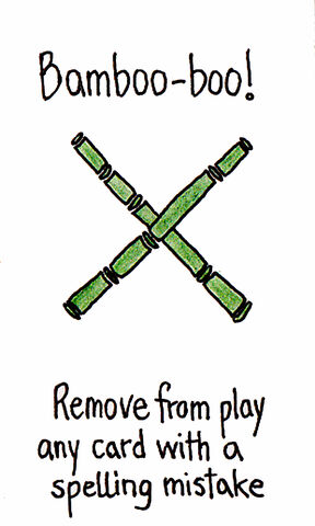 File:1kbwc486-Bambooboo-1828h-07AUG11.jpg