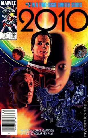File:2010 comic 2.jpg