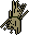 Grain