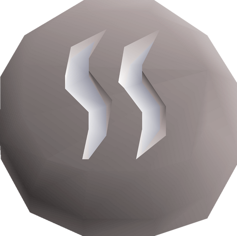 File:Steam rune detail.png