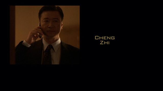 File:Prev423x02.jpg