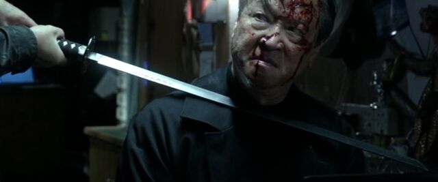 File:9x12 katana.jpg