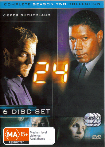 File:S2R4DVD.gif