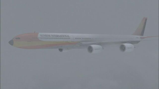 File:Sunrise-Flight-35.jpg
