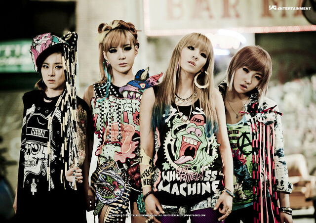 File:2ne11.jpg