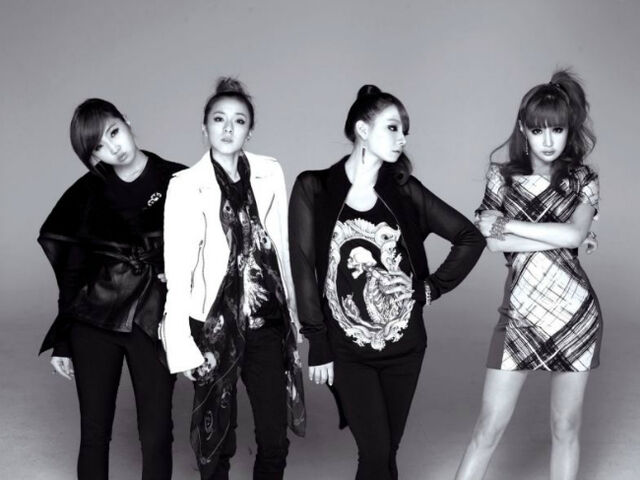 File:2ne1ygfamilyconcert2.jpg