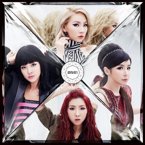 File:Crush JP Type D.jpg