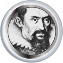 Αρχείο:Badge-6-5.png