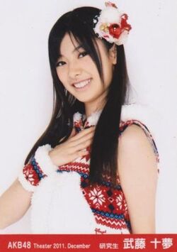Mutoutomu-2011-12