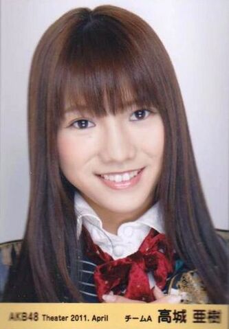 File:Takajoaki-2011-04.jpg