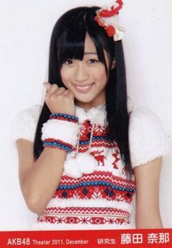 Fujitanana-2011-12