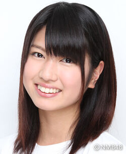 Takiyamaakane