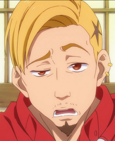 File:Sasabe.png