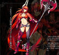 Thumbnail for version as of 11:36, October 26, 2012