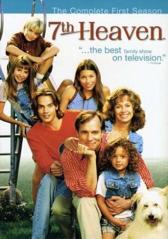 File:Season 1.jpg