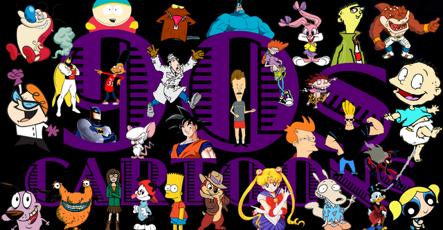 File:90sWiki.png