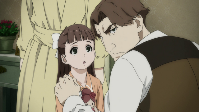 File:Shot0006.png