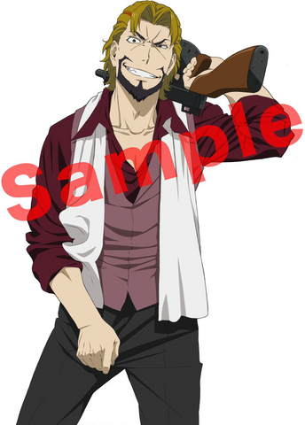 File:FangoSmirk.png