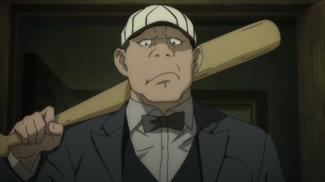 File:Aniki.png