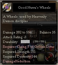 File:Good Nuwas Wheels.jpg
