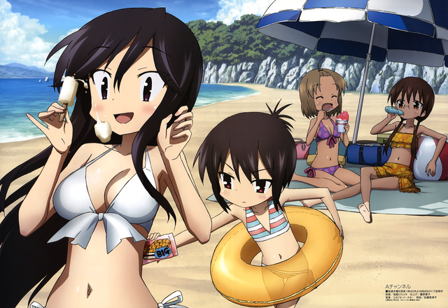 File:Beach.png