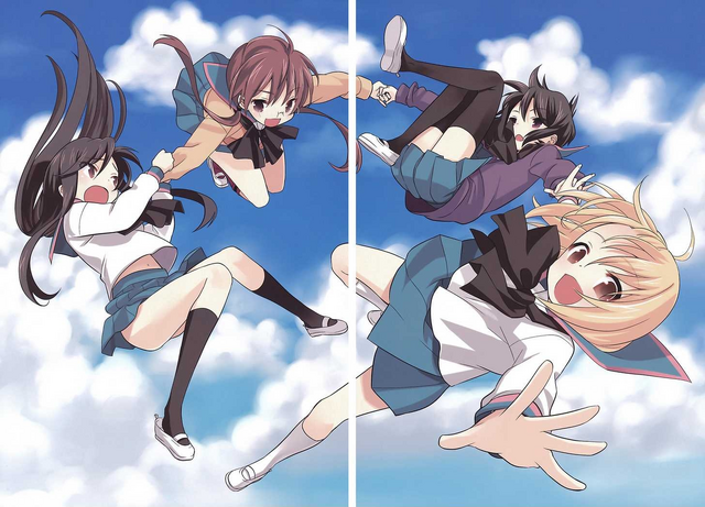 File:Flying.png