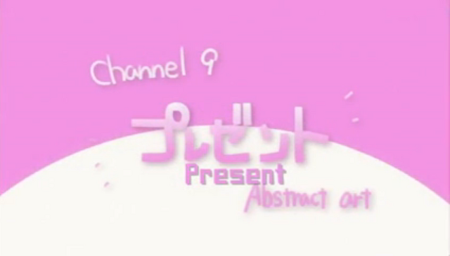 File:Episode 9.png