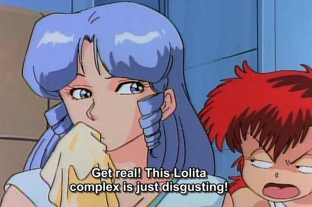 File:LolitaComplex.jpg
