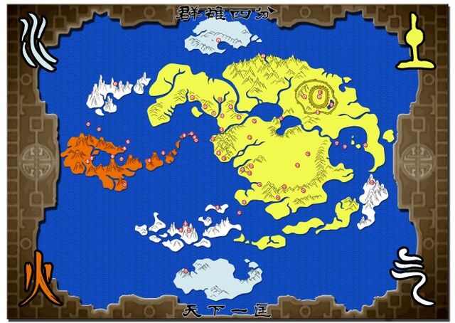 Fil:660px-Map of the Avatar World.jpg
