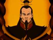 250px-Ozai
