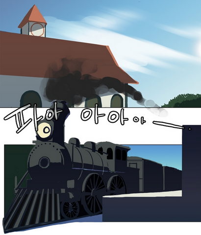 File:Middle train station.png