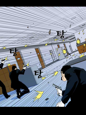 File:Ch52.png