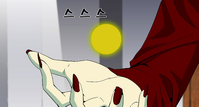 File:Yellow ball.png