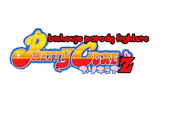 File:Pretty Cure Z logo.png