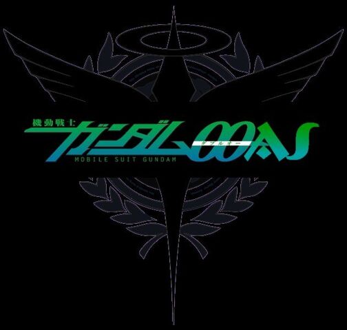 File:CompleteGundam00Logo.jpg