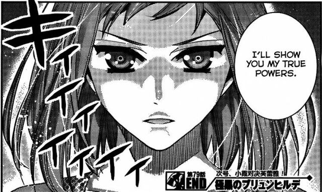 Файл:Kiwaguro-no-brynhildr-4977889.jpg