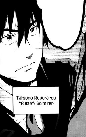 File:Tatsu.png