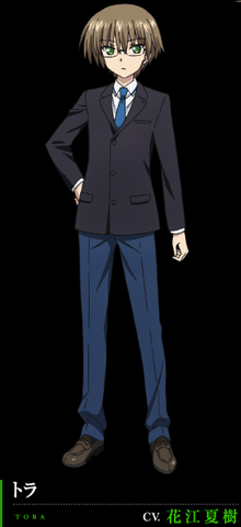 File:Tora Anime.png