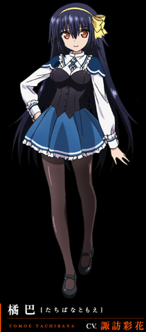 File:Tomoe Anime.png