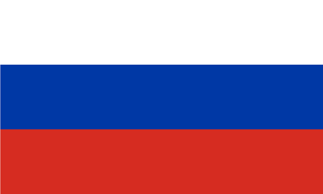 Файл:Флаг Российской Федерации.png