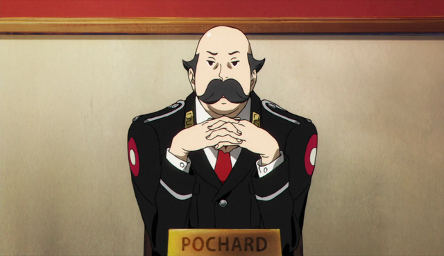 File:Pochard anime.png
