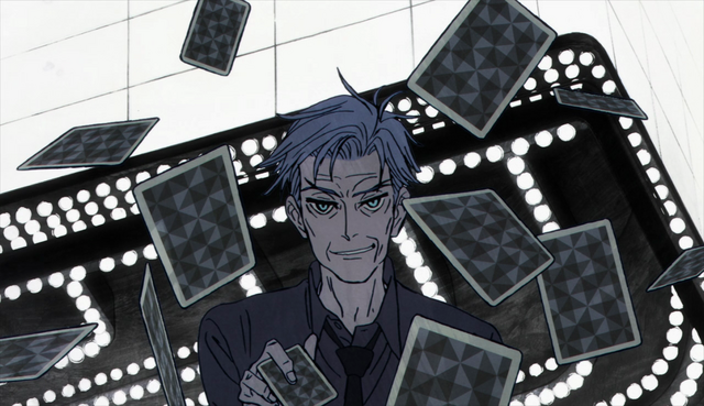 File:OP 11.png