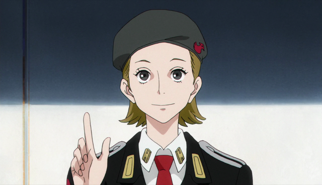File:Guide anime.png