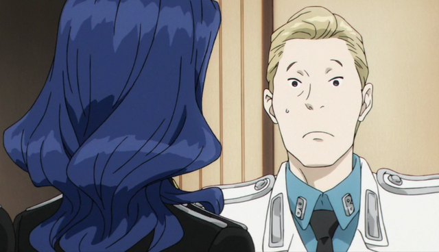 File:Badon member.png