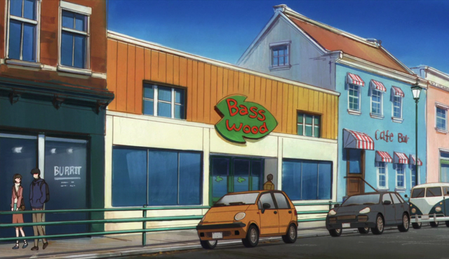 File:2 basswood.png